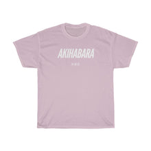Load image into Gallery viewer, Akihabara Tee - Fusion Pop Culture