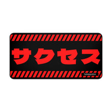 Load image into Gallery viewer, Success - R Desk Mat