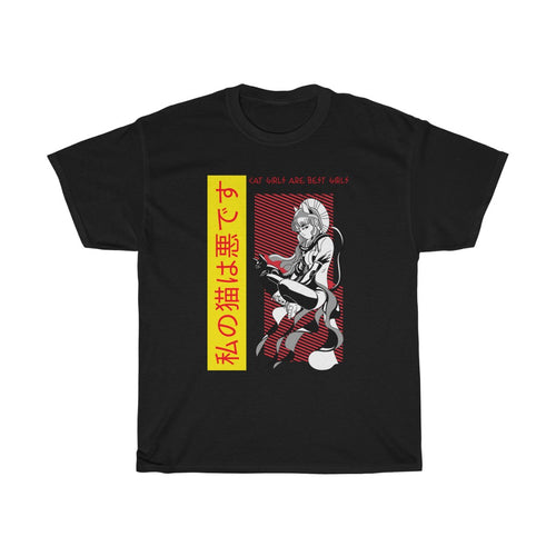 Cat Girls Are Best Girls Tee - Fusion Pop Culture