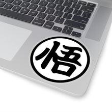 Load image into Gallery viewer, Goku Sticker - Fusion Pop Culture