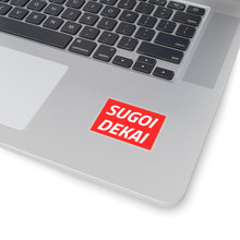 Load image into Gallery viewer, Sugoi Dekai Sticker - Fusion Pop Culture