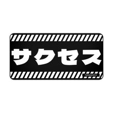Load image into Gallery viewer, Success Desk Mat