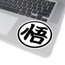 Load image into Gallery viewer, Goku Sticker - Fusion Pop Culture