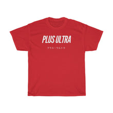 Load image into Gallery viewer, Plus Ultra Tee - Fusion Pop Culture