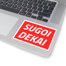 Load image into Gallery viewer, Sugoi Dekai Sticker - Fusion Pop Culture