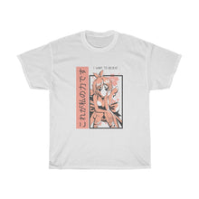 Load image into Gallery viewer, I Want To Believe Tee - Fusion Pop Culture