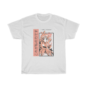 I Want To Believe Tee - Fusion Pop Culture