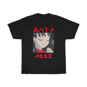 Just A Weeb Tee - Fusion Pop Culture