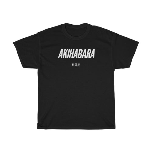 Akihabara Tee - Fusion Pop Culture