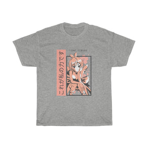 I Want To Believe Tee - Fusion Pop Culture