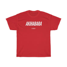 Load image into Gallery viewer, Akihabara Tee - Fusion Pop Culture